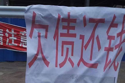 追偿第三人款项后的诉讼应对策略